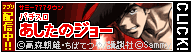 �T�~�[777�^�E��